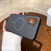 Применимо к Xiaomi Redmi Turbo5Max двухцветный магнитный охлаждающий чехол для мобильного телефона turbo5max дышащий защитный чехол