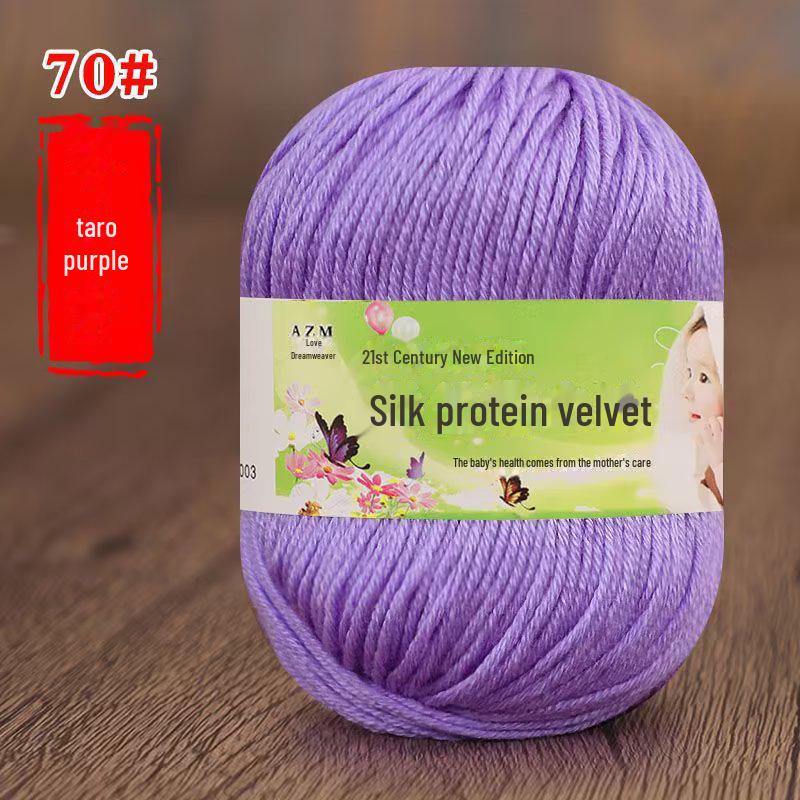 Детская пряжа из 6 нитей для ручной вязки свитеров, кукол, шарфов, тапочек.. Акриловый материал.