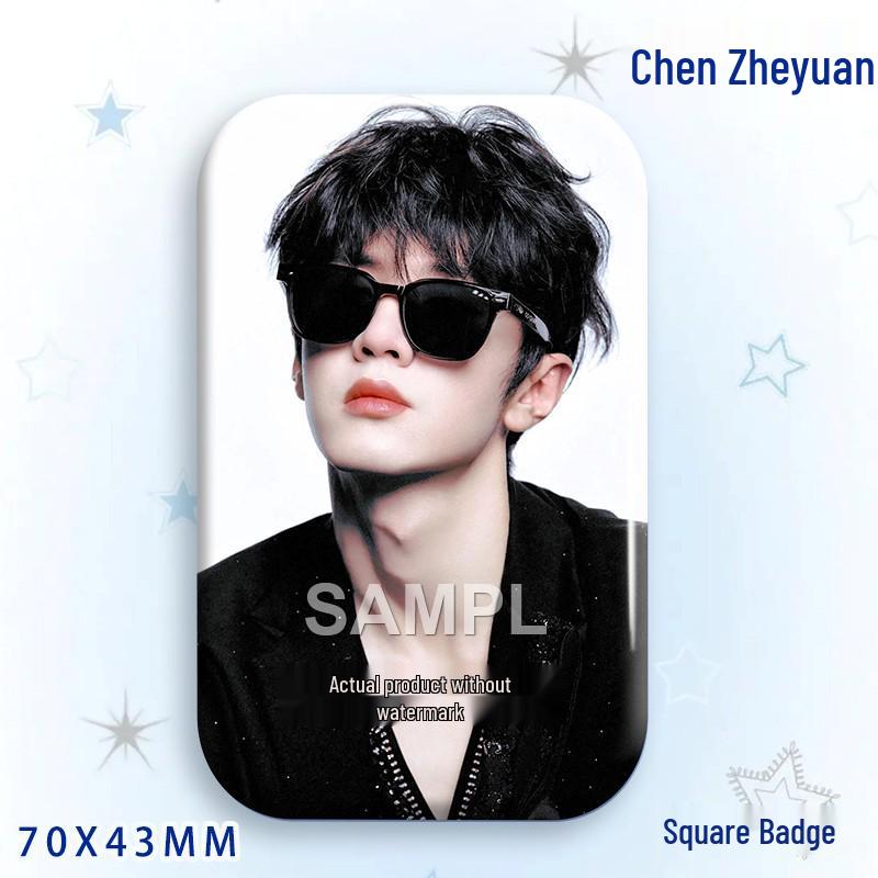 Chen Zhe Yuan Star Laser Brooch Badge Ornament
