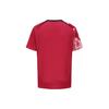 YONEX Grand Competition Collection T Shirt Men's 10509EX