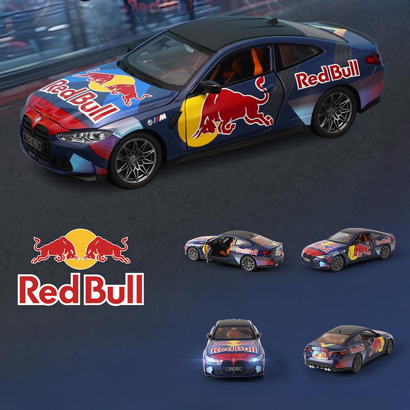 CCA Симуляция 1/24 BMW M4 G82 DTM Red Bull Racing Модель гоночного автомобиля Звук Свет Коллекция Миниатюрная Машинка Домашний Декор Подарок Парню