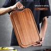 MAXCOOK Natural Wenge Wood Chopping Board