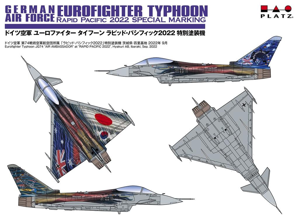 PLATZ ВВС Германии Eurofighter Typhoon Rapid Pacific 2022 Специальная окраска Пластиковая модель 1/144 PF-63