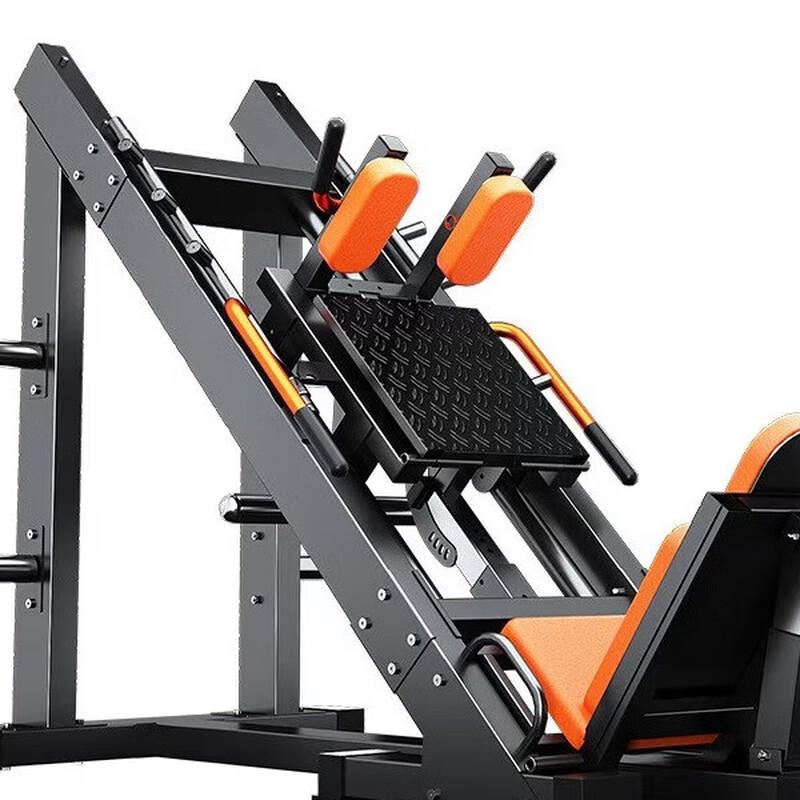 Yimai Leg Press & Hack Squat Machine