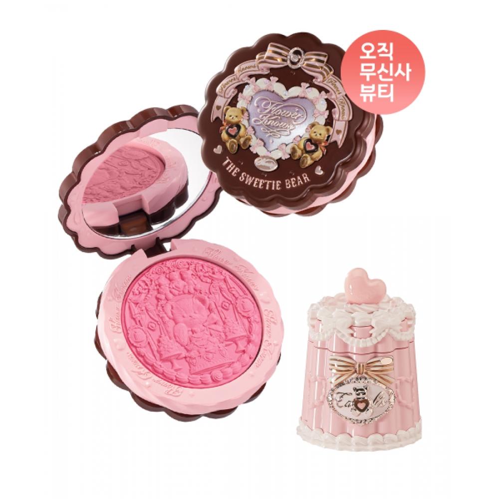 Flowerknows Коллекция Sweety Bear Шелковистый Сатиновый Румяна + Покрытие Липкий Желе для Губ