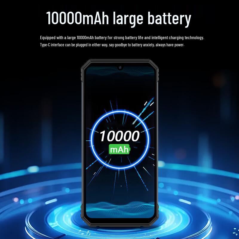 Защищенный смартфон K-Touch Dianba X5 (Китайская версия)