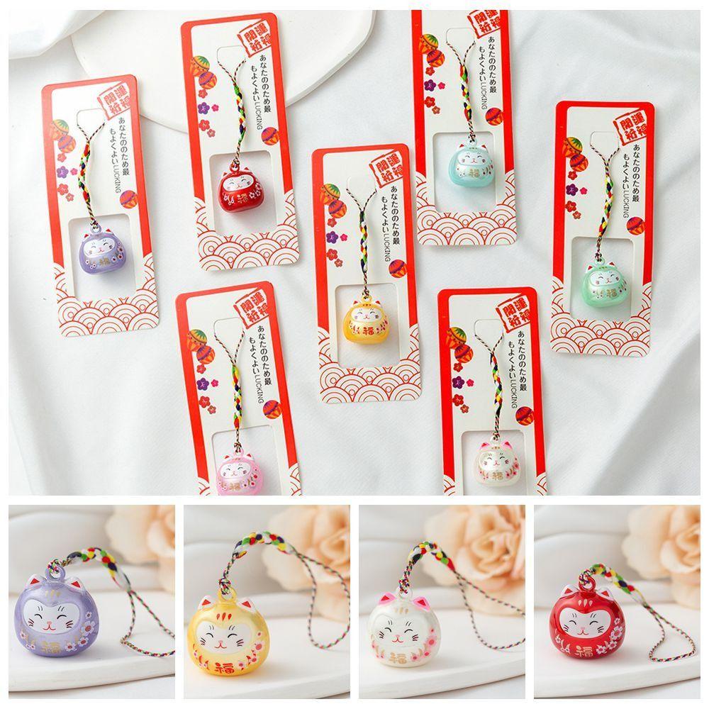 Creative Gift Cat Bells Pendant Bring Wealth Car Bag Pendant Key Chain Lucky Cat Keychain