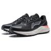 (WMNS) Li-Ning Royal Wind 'Black White' Women's ARST056-2