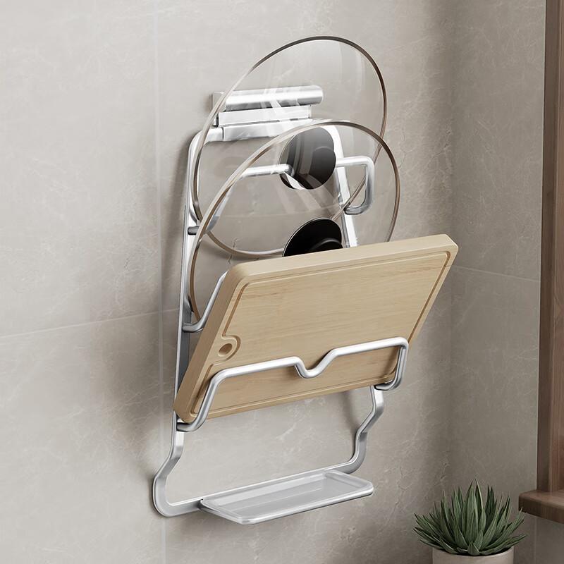 Huxiansen Wall-Mounted Pot Lid Rack, No Drilling Required, Cutting Board Holder, Kitchen Storage Shelf
