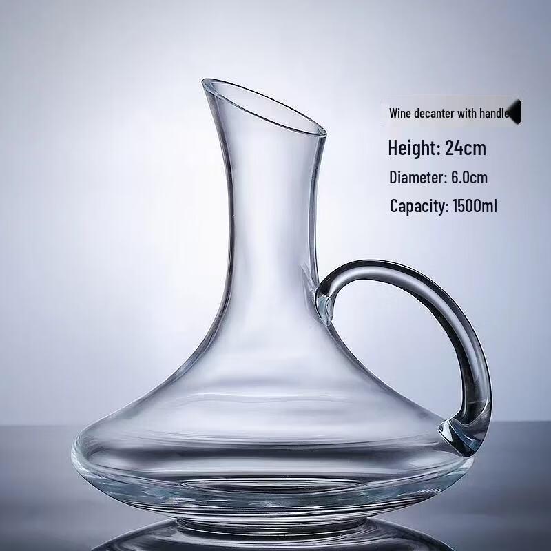 Набор бокалов для красного вина Yiceng Glass