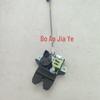 Привод замка багажника Hyundai Kia 81230-D4000/D6000
