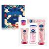 Подарочный набор для ухода за телом Vaseline Intensive Care