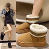 Women's Plus Size Suede Snow Boots Casual Short Tube Sponge Cake Thick Soled Cotton Boot Fur Plush Velvet Shoes 36-41