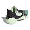 adidas Harden Volume 4 Gca 'Green Black' Men's EF9363