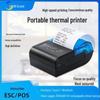 Портативный 58-миллиметровый термопринтер Bluetooth: Ручной беспроводной чековый принтер