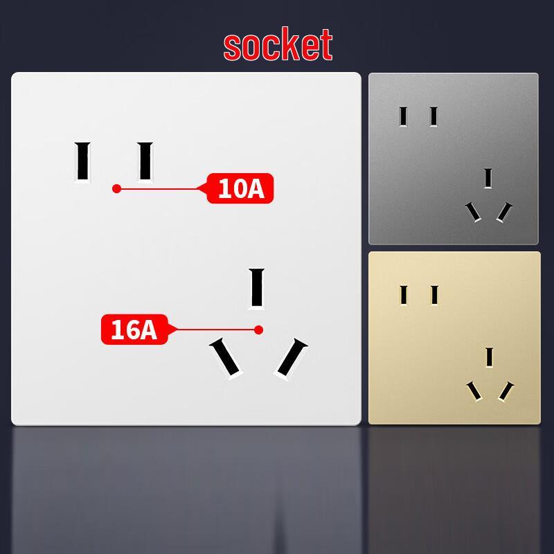 Yueliheng 16A 5-Hole Power Socket