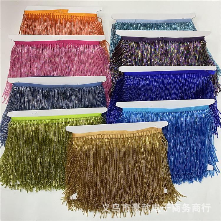 15Cm Long Handmade Beaded Tassel Row Beard Lace Textile Accessories Dance Clothes Hanging Spikes Dress Decorative Accessories