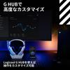 Logitech G Gaming Headset ASTRO A50 LIGHTSPEED Беспроводная гарнитура Базовая станция Микширующий усилитель с микрофоном Зарядка Может использоваться непрерывно в течение 24 часов