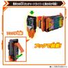 Камен Райдер Гатчард Пояс для трансформации DX Gatcha Driver Карточка для обмена Ride Chemistry SP [BANDAI] (Дополнительный кейс)