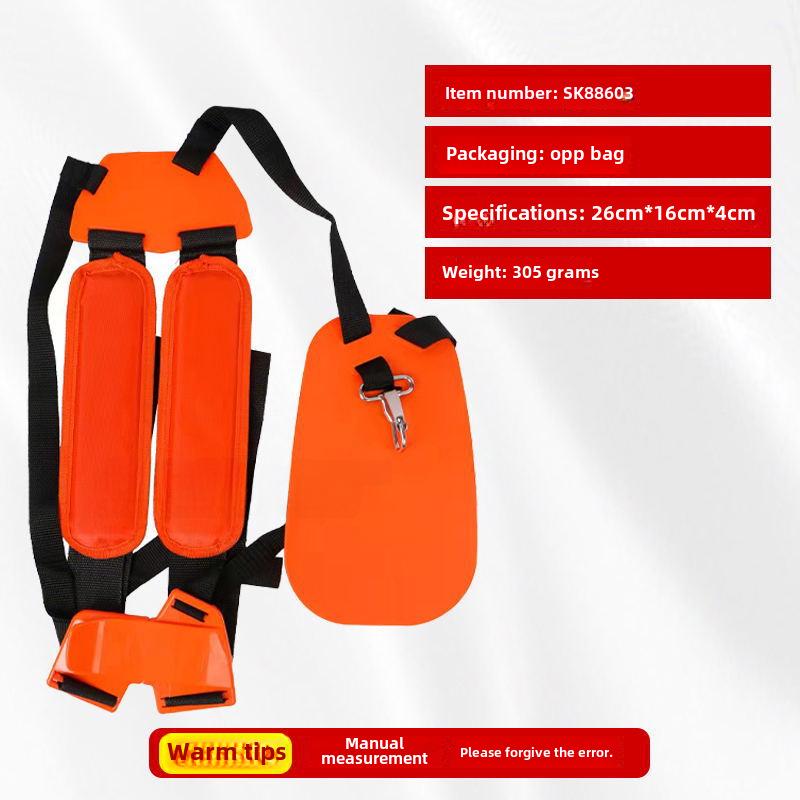 Dual-Shoulder Thickened Strap for Lawn Mower & Brush Cutter Accessories
