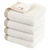 Transparan Seasonal Imabari Towel Certified Face Set of Made In Cotton Towels, Towels, 4, Oriori, Japan, Heavyweight, 100% (Autumn/Winter Type/Beige)