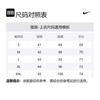 Nike Белая футболка-пуловер с длинным рукавом и принтом букв HQ1569-133