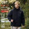 JEEP SPIRIT Men's Winter Warm Hooded Cotton Jacket with Graphene Lining