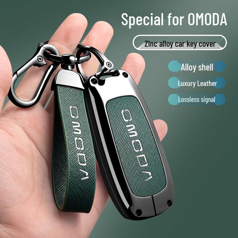 Высококачественный чехол-брелок OMODA 5 - Модный корпус-ракушка с пряжкой, автомобильный аксессуар для мужчин и женщин (2023)