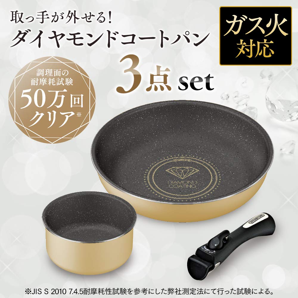 IRIS OHYAMA Frying Pan and Pot Gas Stovetop Easy To Pan with Removable 3-Piece Set, Compatible, Lightweight, Clean, Diamond-Coated Handles,