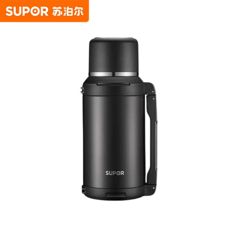 Термобутылка SUPOR KCV15BP10 из нержавеющей стали 304