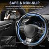For Citroen C4 Aircross C4L 2012~2018 Car Steering Wheel Cover Kit Handle Booster Non-Slip Decoration Cover Interior Accessories