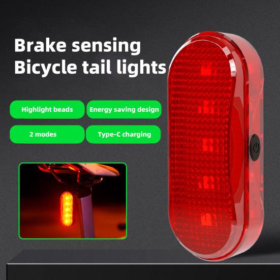 Задний фонарь для велосипеда с датчиком тормоза, водонепроницаемый, USB, перезаряжаемый, универсальный, для горного велосипеда, для езды на велосипеде ночью, предупреждающий задний фонарь