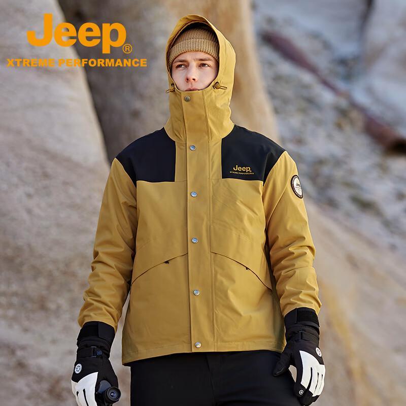 Jeep 3-in-1 Thickened Fleece Lined Windbreaker