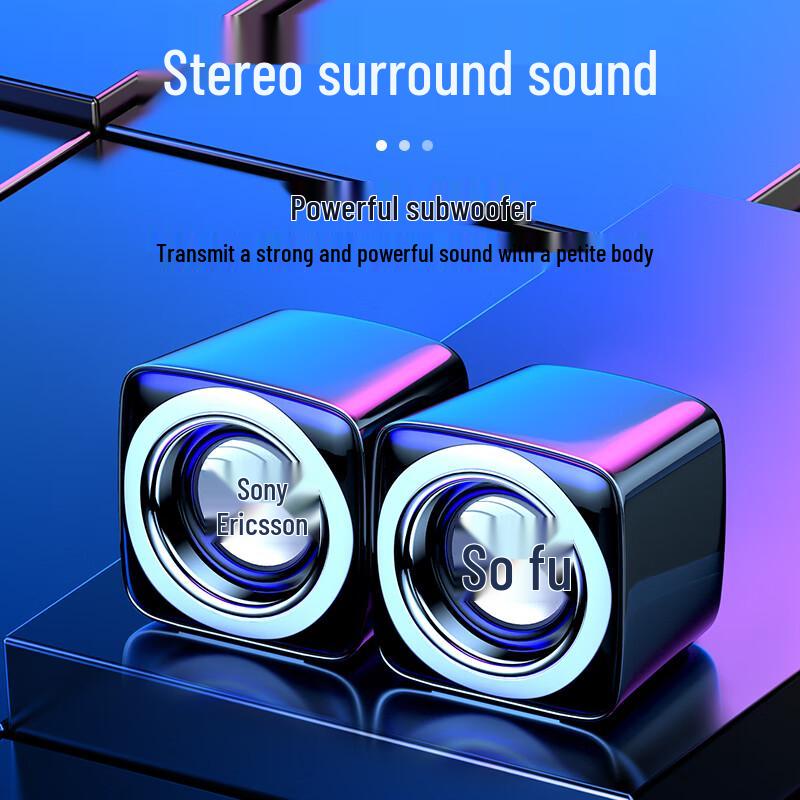 DUX AUDIO EXPERT SA-C5 Wired USB Computer Speakers