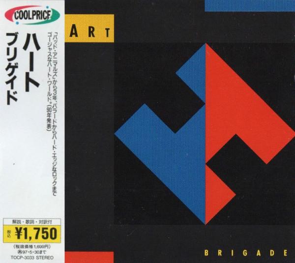 CD HEART - Brigade TOCP3033 CAPITOL 1995 Japan Rock Used