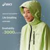 ASICS Kids' 3-in-1 Fleece Windproof Hooded Jacket