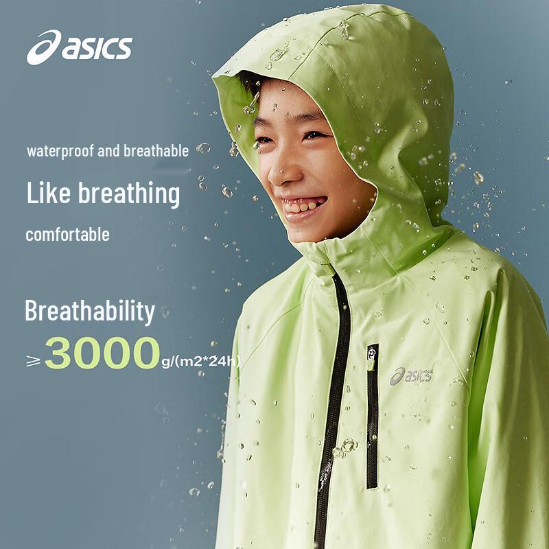 ASICS Kids' 3-in-1 Fleece Windproof Hooded Jacket