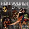 Mix CD GCONKARAH FOR GUIDING STAR  Real Soldier Dancehall Mix Volume 2 GSCD22006 Guiding Star In Japan Japanese Club Dance
