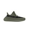 Кроссовки унисекс Yeezy Boost 350 V2 Granite Grey Core-Black HQ2059