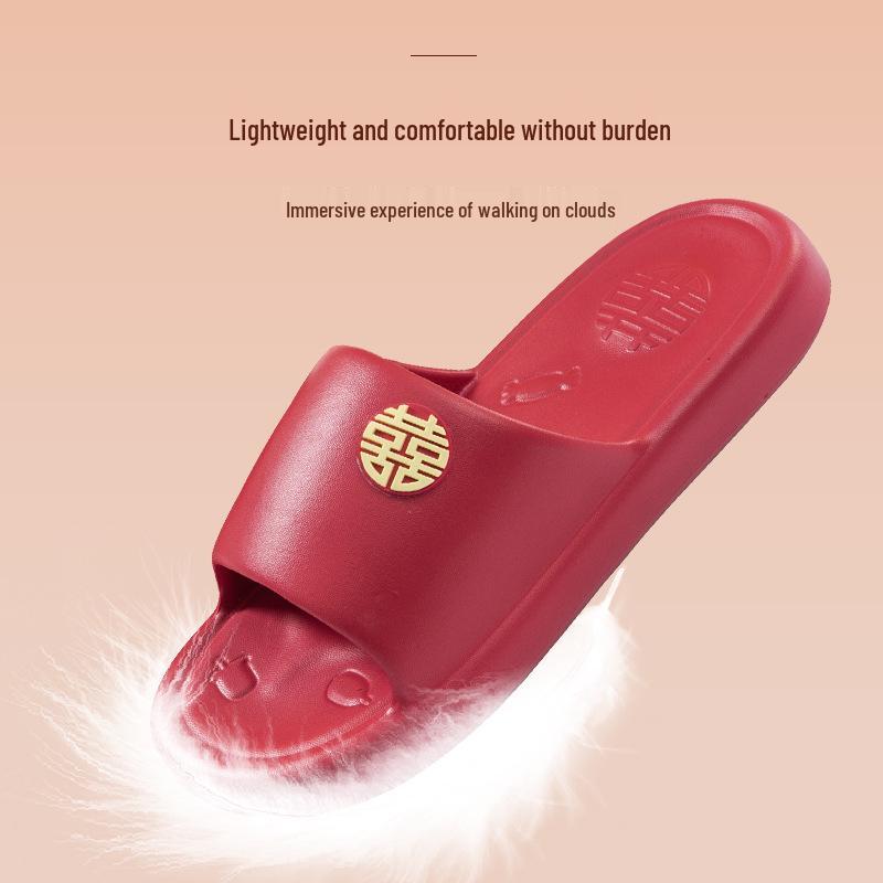 Благоприятные красные нескользящие тапочки для ванной для пары - Мягкая толстая подошва для летних свадеб