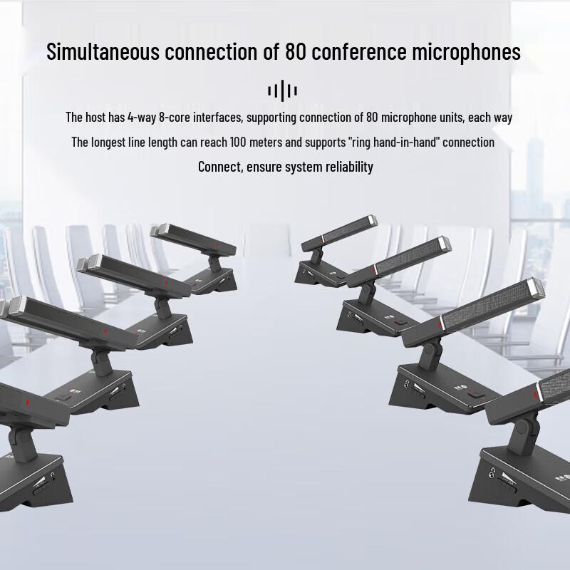 Huidu BA-7820C Wired Conference Chairman Microphone (CN version)