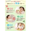 Maman’s POMME Ручной Спиннер Kururin Монтессори Игрушка для Малышей 1-3 лет - Образовательный Подарок