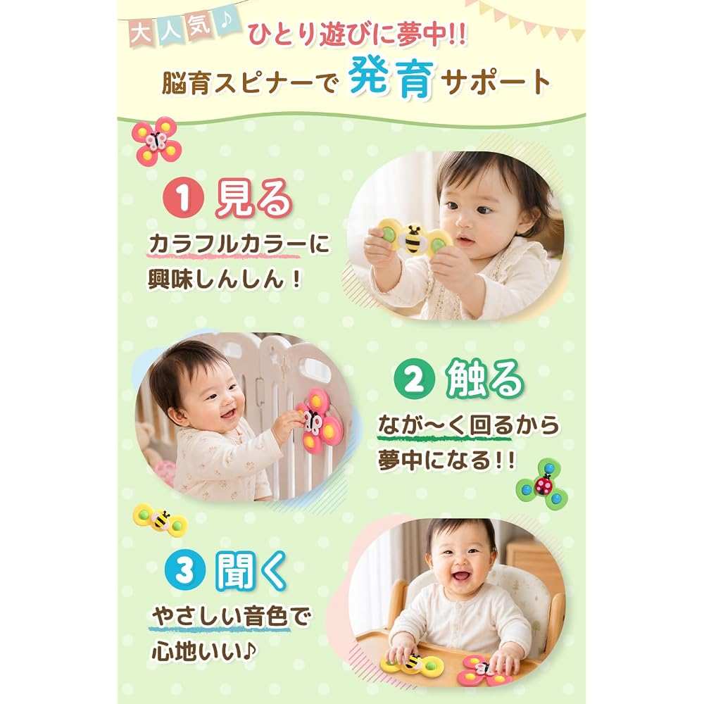 Maman’s POMME Ручной Спиннер Kururin Монтессори Игрушка для Малышей 1-3 лет - Образовательный Подарок
