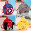 Adorable Kids Children Plush Mini Backpack For Kindergarten Students And Outdoor Adventures