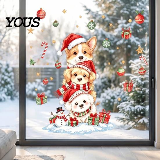 Self Adhesive Puppy Wall Art Christmas Decals, Watercolor Stacked Dogs Stickers, Self?Adhesive PVC Xmas Cute Stickers for Nursery Bedroom
