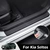 Для Kia Seltos 2026-2026 Автомобильные накладки на пороги Защитные наклейки Дверь Багажник Устойчивые к царапинам пленки Устойчивые к наступанию наклейки
