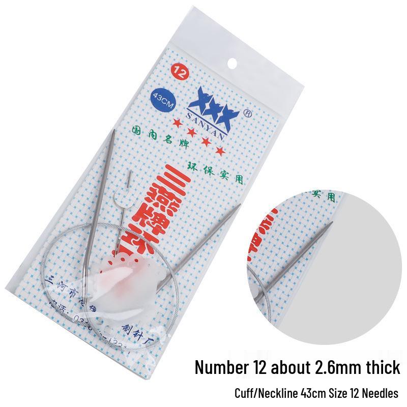 Набор circular knitting and crochet needles Sanyan из нержавеющей стали