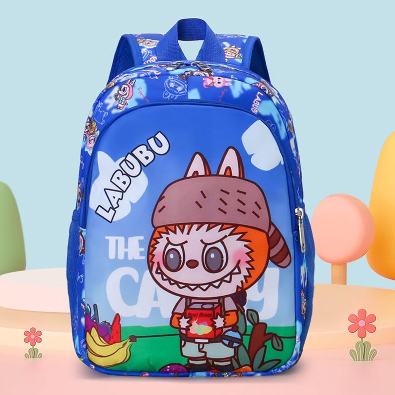 Cartoon Cute Boys And Girls Backpack Kindergarten Primary School Bag Printed Children'S Backpack