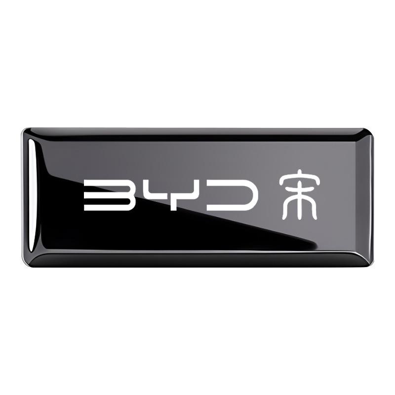 Металлическая эмблема-наклейка BYD Song PLUS/L/PRO/EV для ручки двери