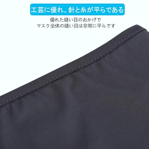 [Трифонг] Балаклава, 3 отверстия, тонкая, темно-синяя, летняя, дышащая, защита от УФ, стильная, легкая, с открытым носом, для страйкбола, дышащая, на всю голову